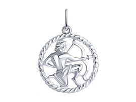 СЕРЕБРЯНАЯ ПОДВЕСКА ЗНАК ЗОДИАКА «СТРЕЛЕЦ»