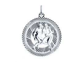 СЕРЕБРЯНАЯ ПОДВЕСКА ЗНАК ЗОДИАКА «БЛИЗНЕЦЫ»