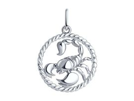 СЕРЕБРЯНАЯ ПОДВЕСКА ЗНАК ЗОДИАКА «СКОРПИОН»